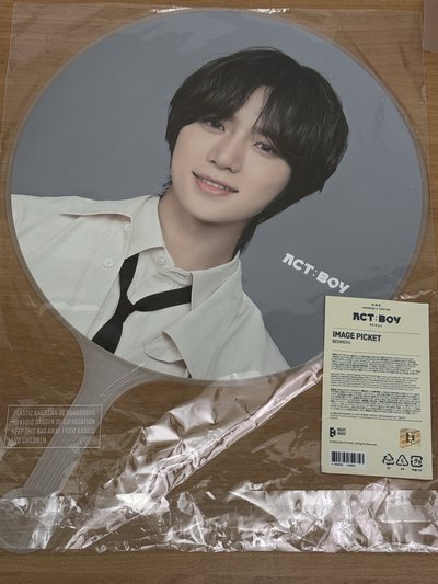actboy 圭王扇🈶原袋