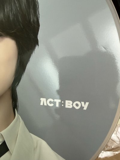 actboy 圭王扇🈶原袋