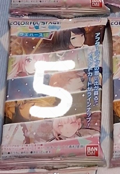 5