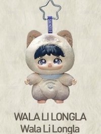 吊娃 反深代詞 wala li longla