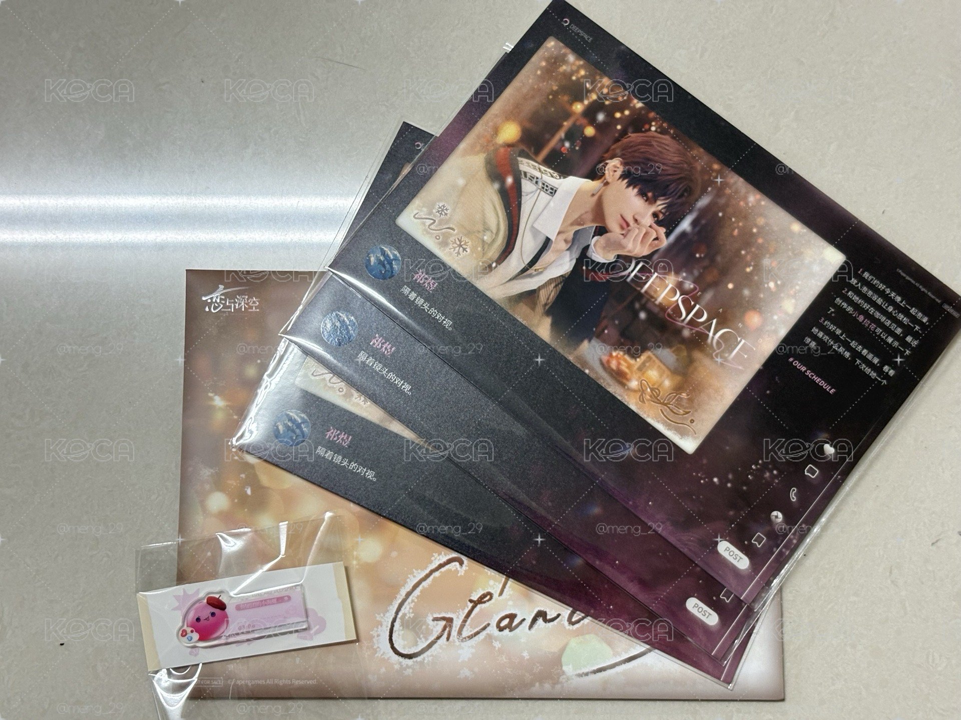 【戀與深空 祁煜】留影卡+壓克力名札