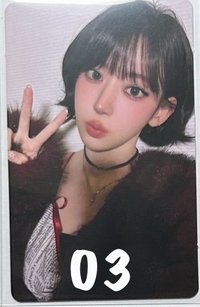 03（不當帶）
