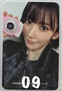 09（🍒）