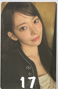 17（🍒）