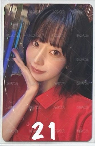 21（🍒）