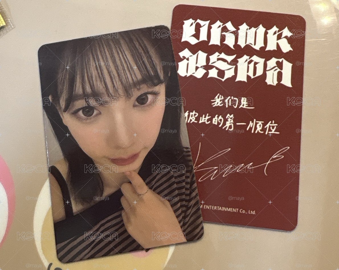 aespa 劉知珉 星河柚 SR 簽售小卡 芝麻包 柚