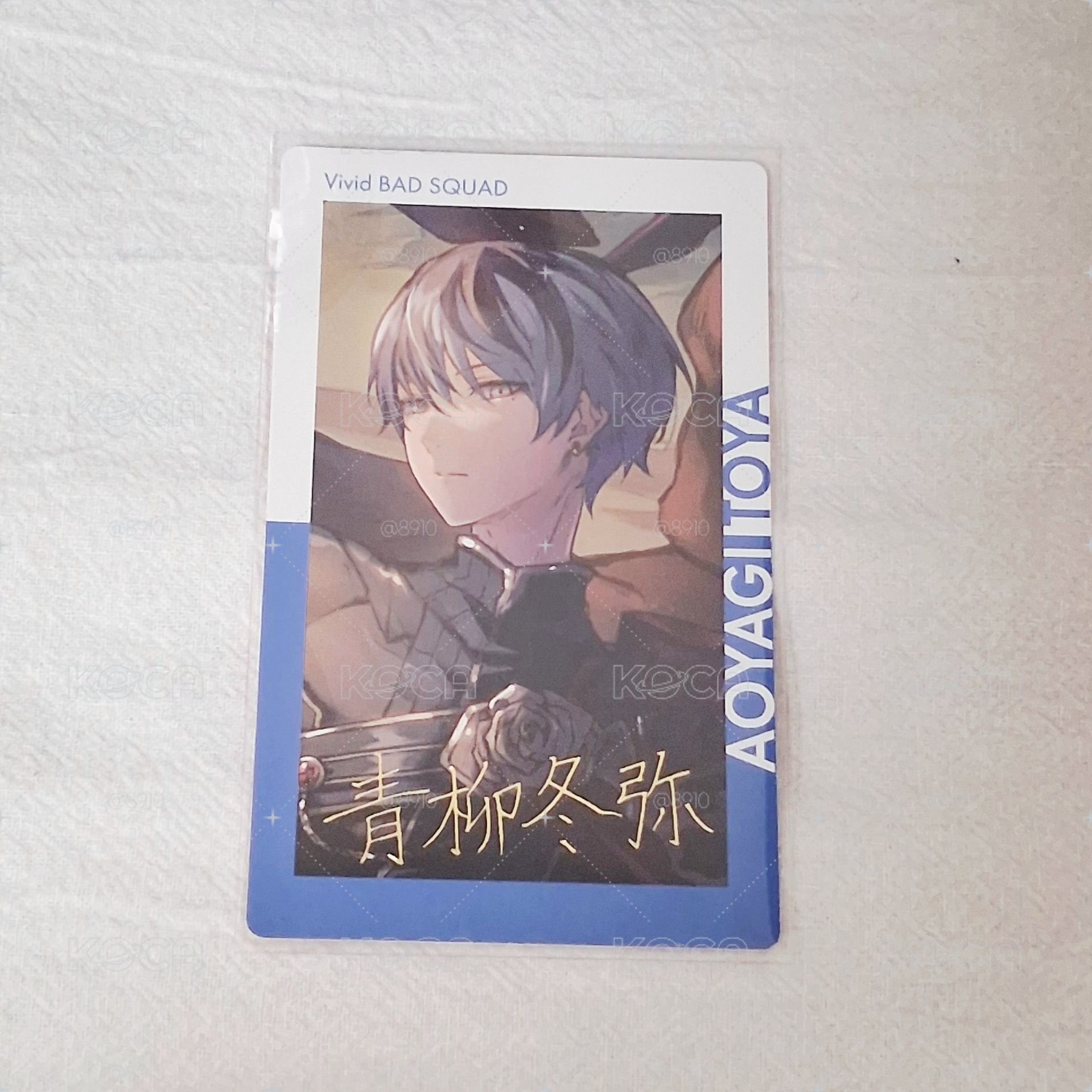 黑騎冬彌金簽