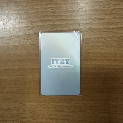 itzy 留真 手燈卡