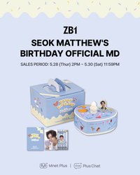 26‘馬修生日禮 Plus Chat 生日禮盒 