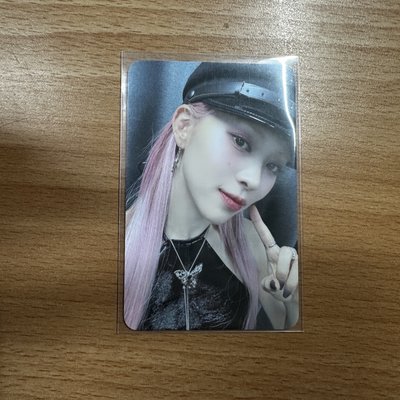 itzy EL 留真特典