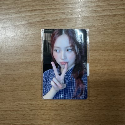 itzy 留真 滿額卡