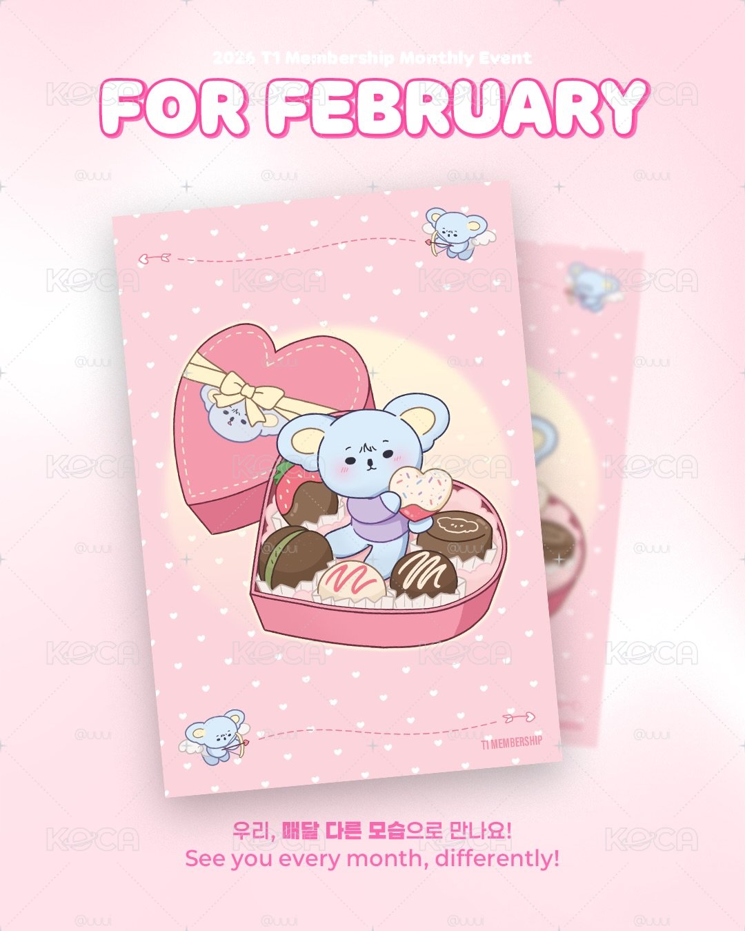 2026/2月份明信片🐨