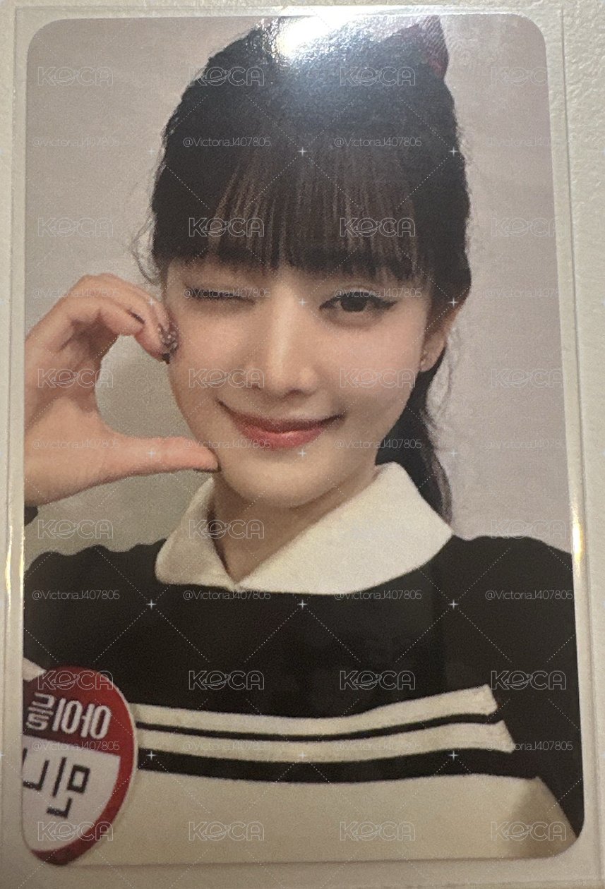 I-DLE We are MUVVE妮