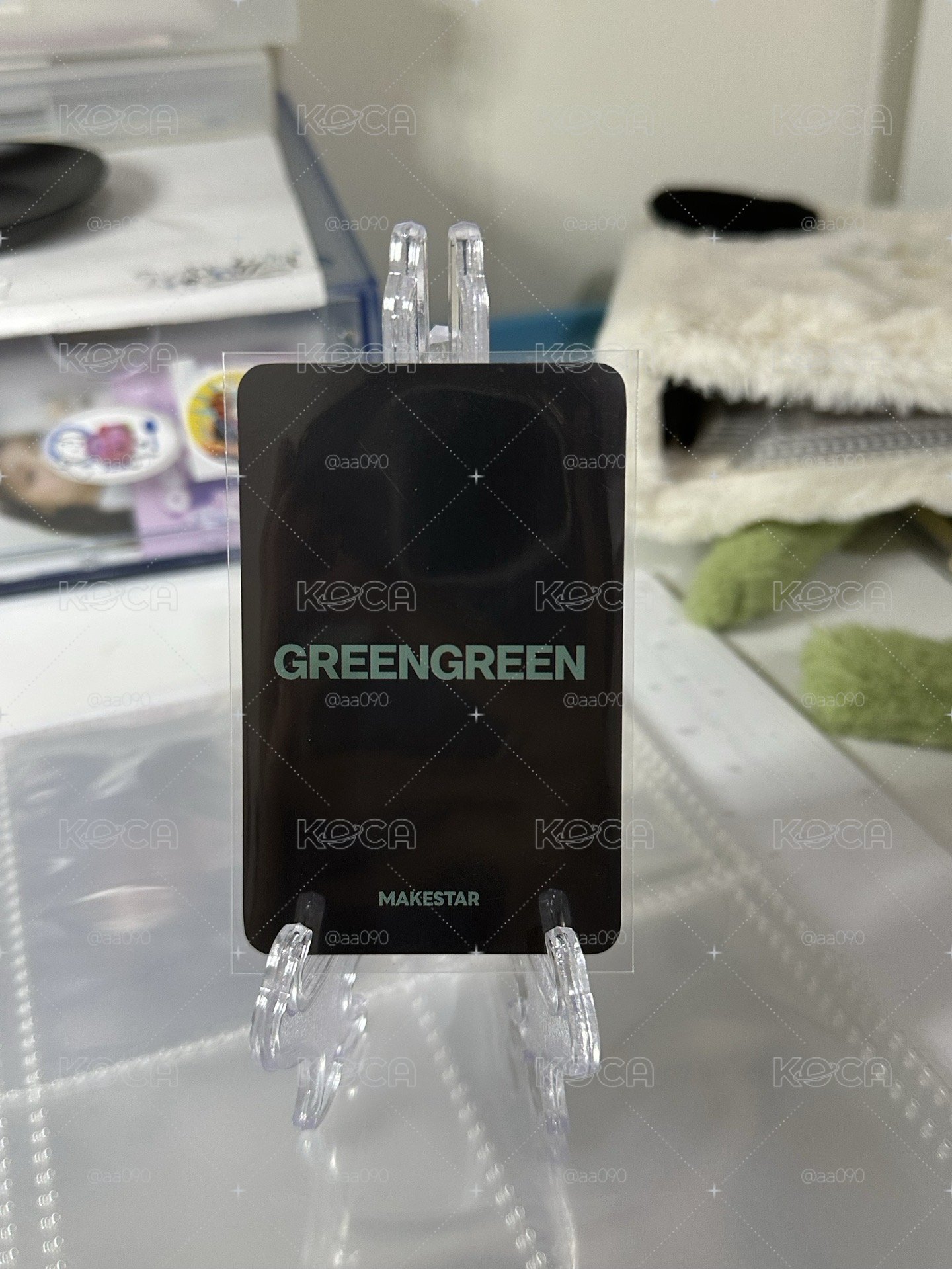 安特典
