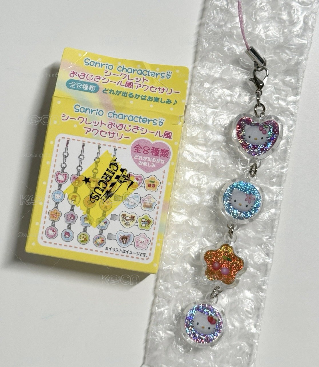 平成少女復古系列鑰匙圈吊飾 Hello Kitty 吊飾
