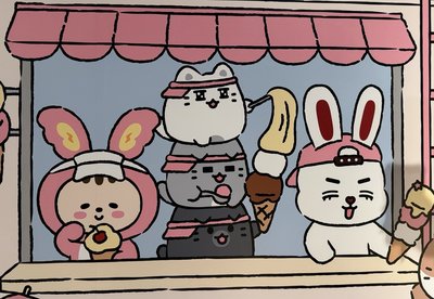 MINITEEN ICE CREAM 台北快閃限定