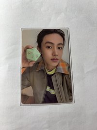 玹