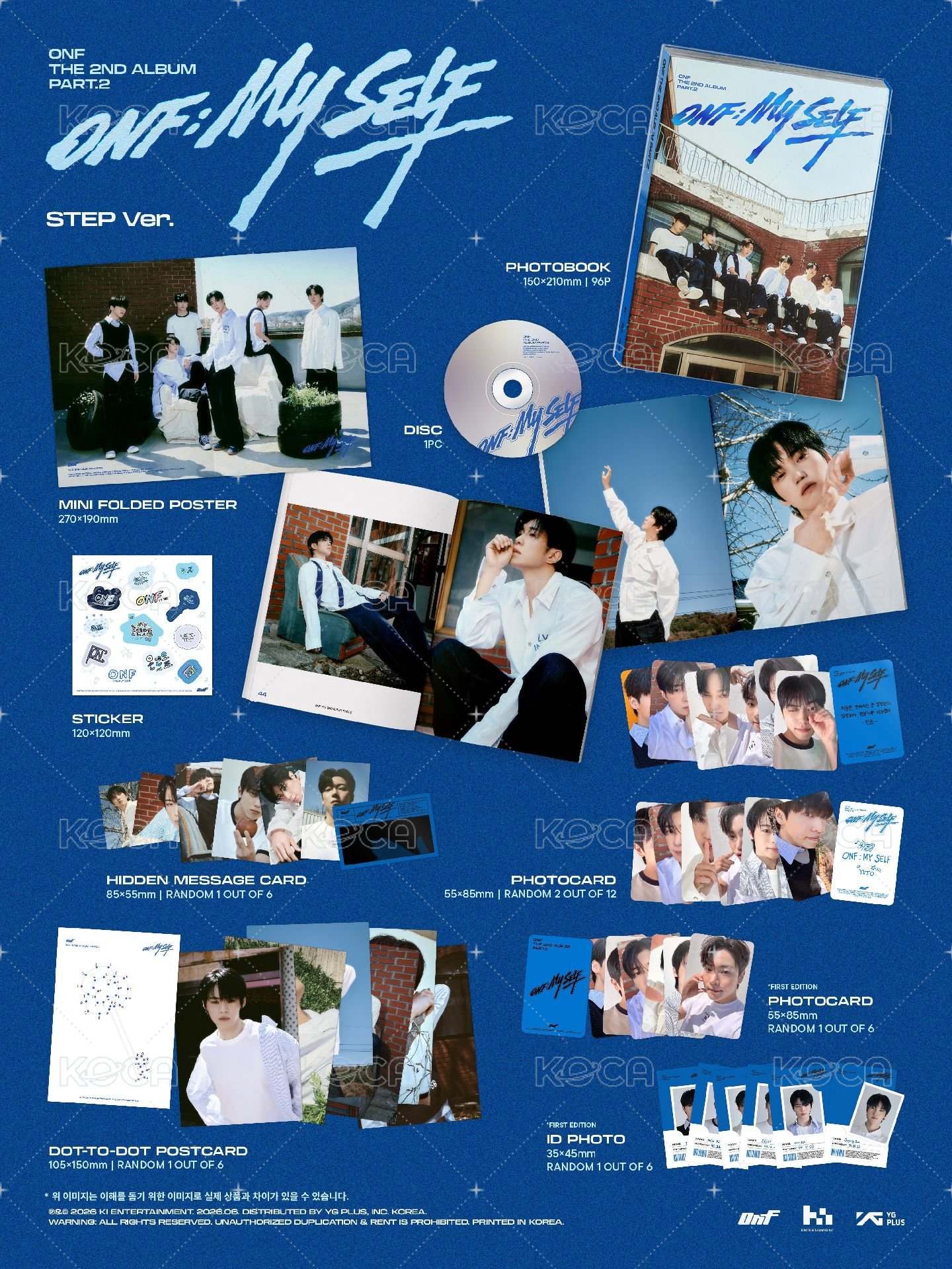 STEP ver.