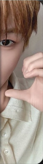 HOME Kpop Nara PB 特典卡 