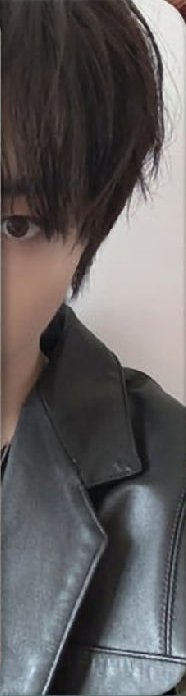 HOME Kpop Nara PB 特典卡 