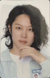 SJ MARKET 周邊卡 化妝包卡