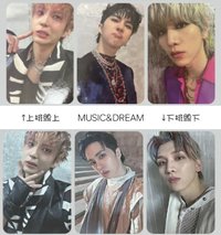 迷你五專 23/11/26線下＆線上簽售