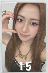 15（🍒）