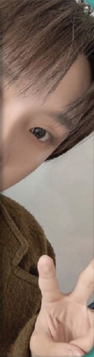 HOME Kpop Nara PB 特典卡 
