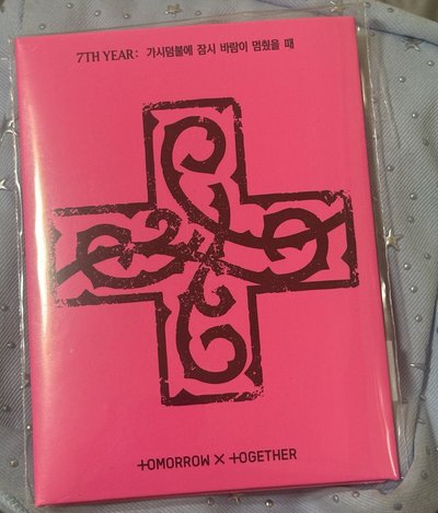 未拆黃春電子專 現貨