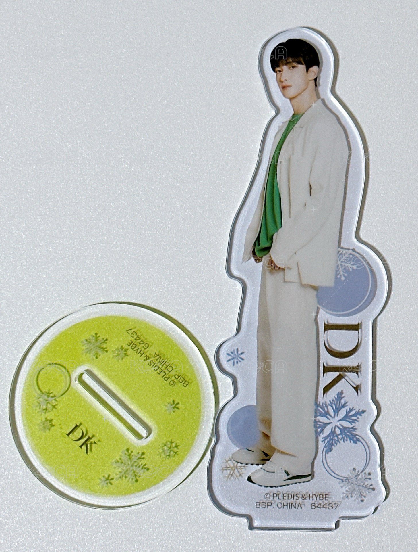 碩珉
