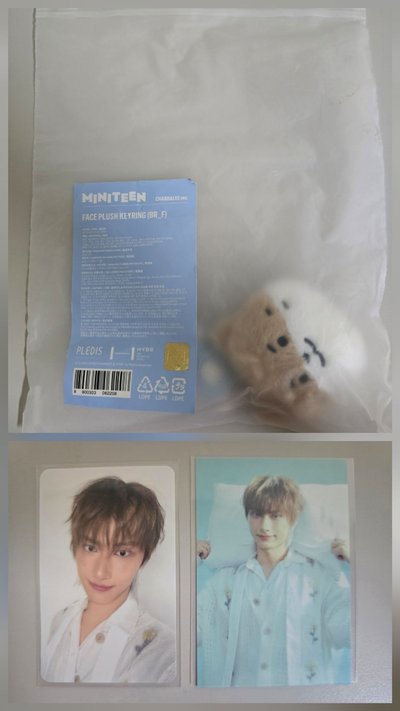 Seventeen Miniteen 李燦Dino坐娃，大頭娃吊飾