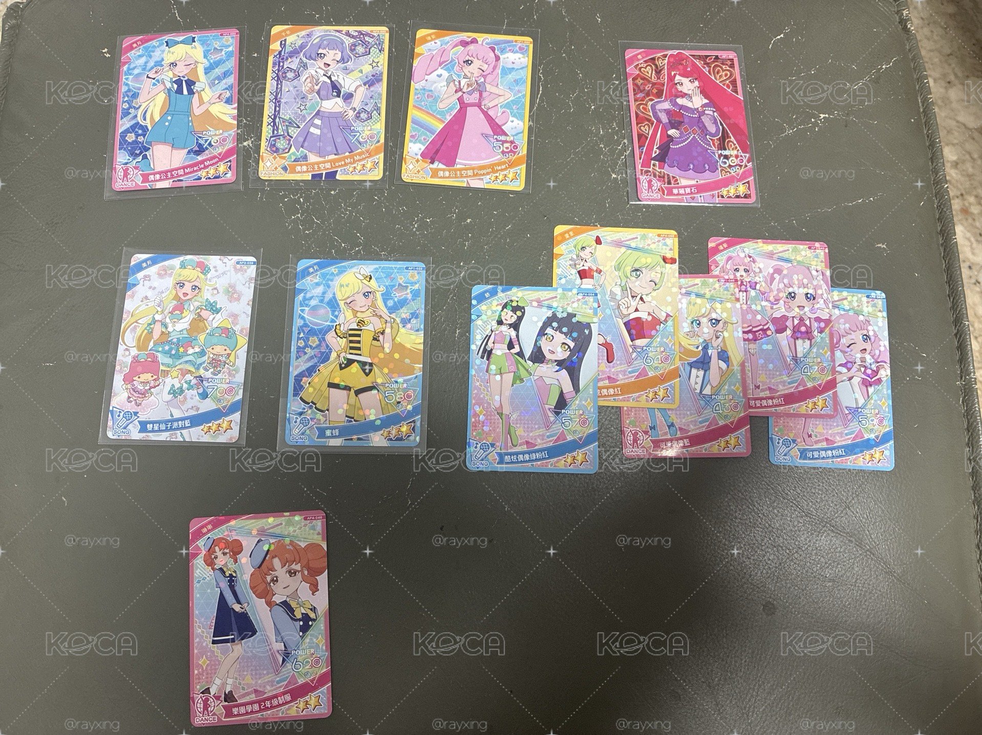 秘密的偶像公主 2-3星