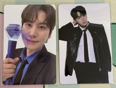 Super Junior