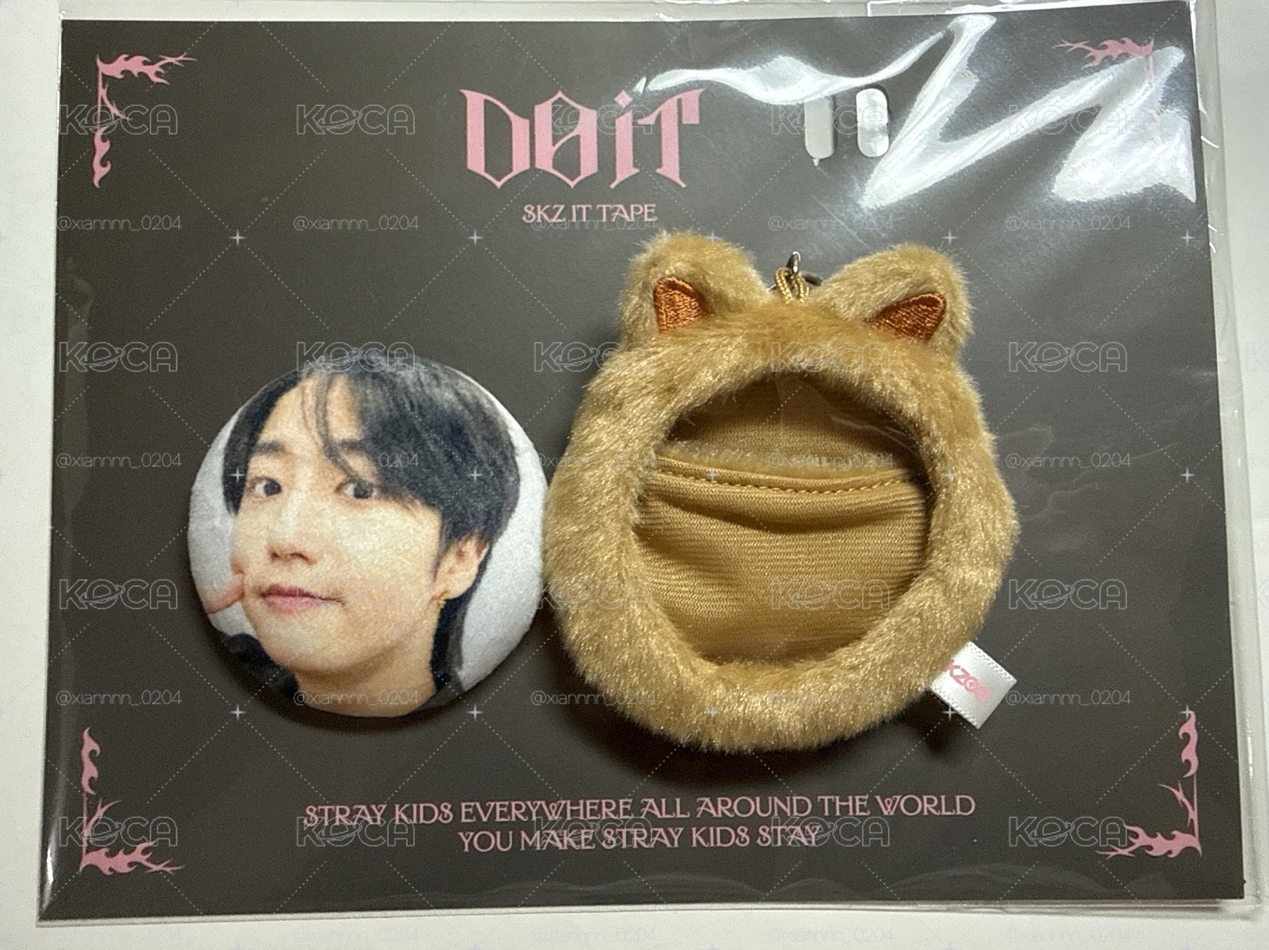 城 Do it 毛絨徽章組