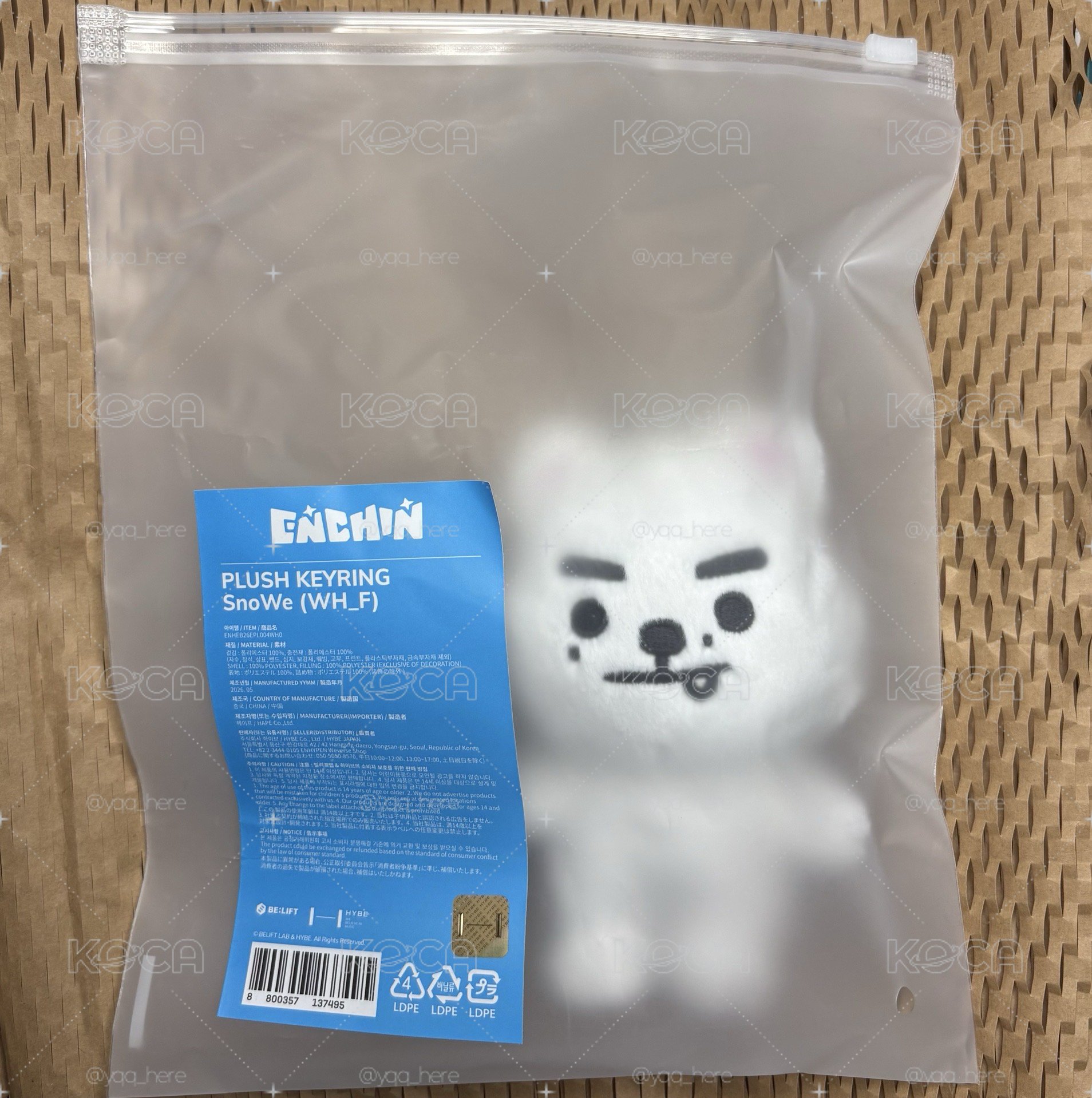 enchin 朴成訓 snowe吊飾娃 現貨