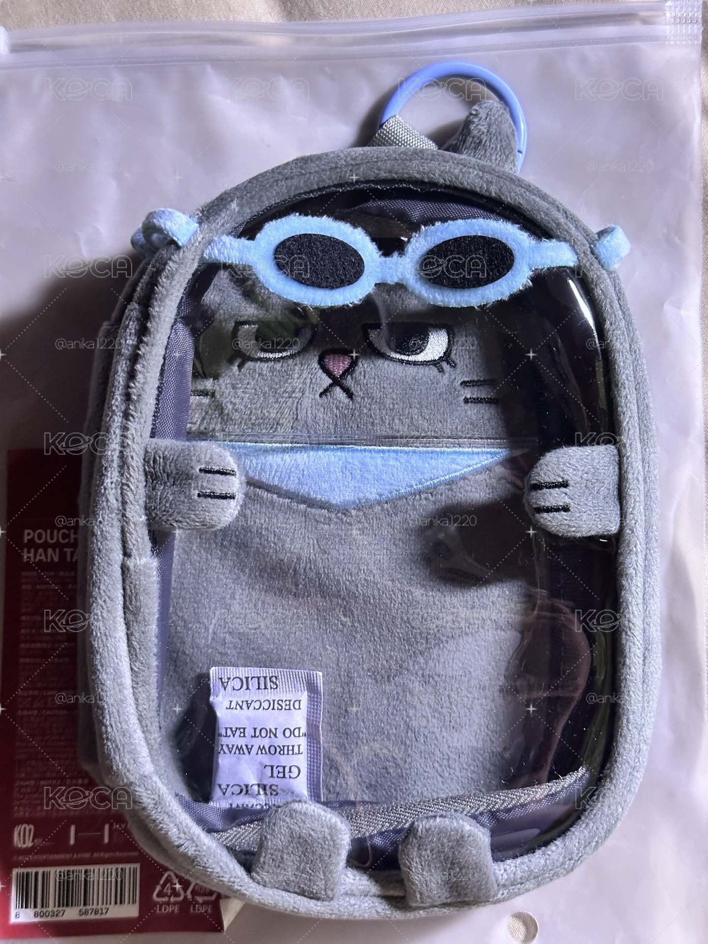BBNEXDO 4 娃包