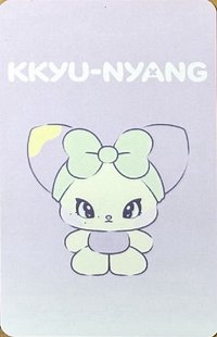 世巡快閃 卡套 周邊卡 MIXXFFY卡