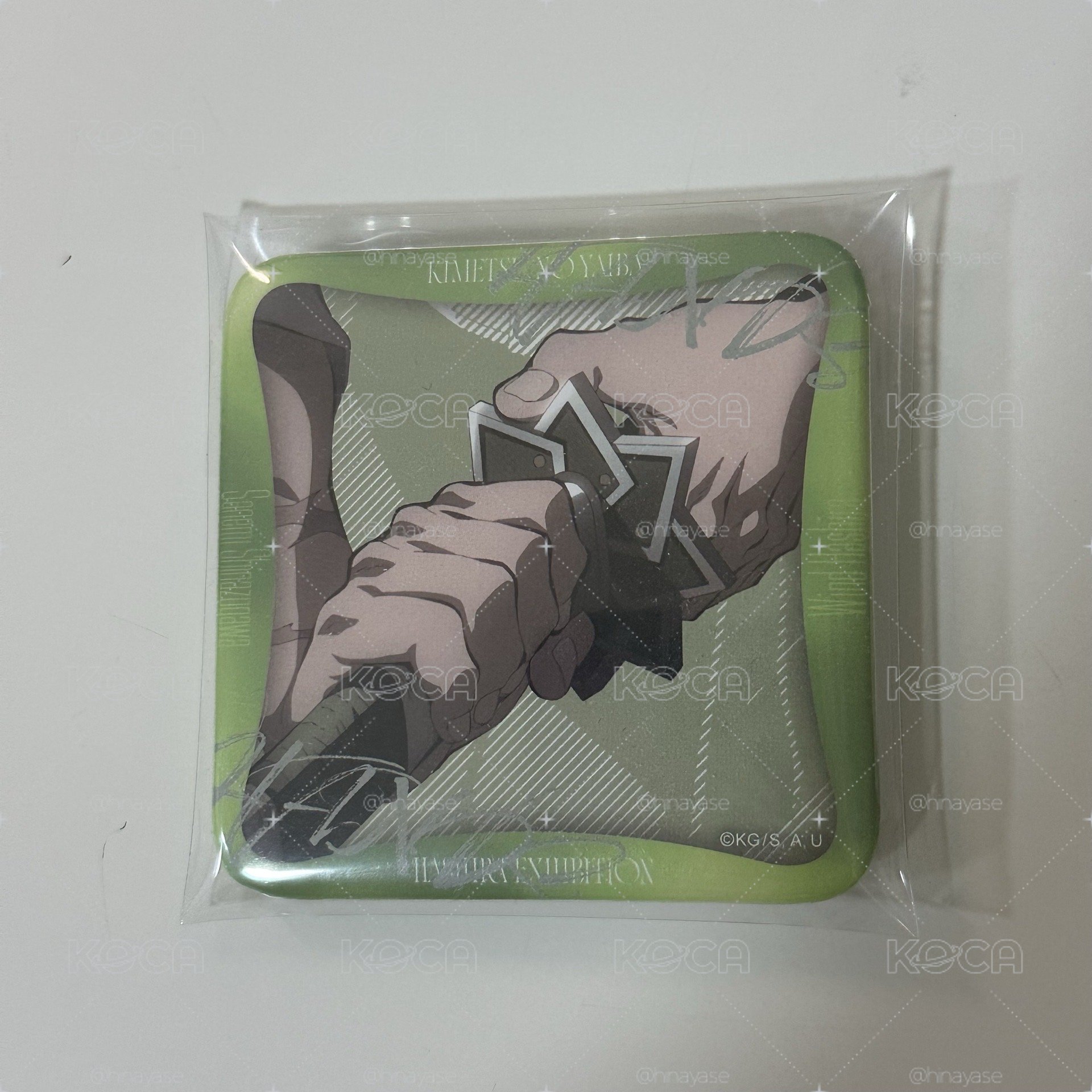 風柱 方徽 拔刀