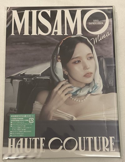 MISAMO迷二 初回豪華盤 MINA單封