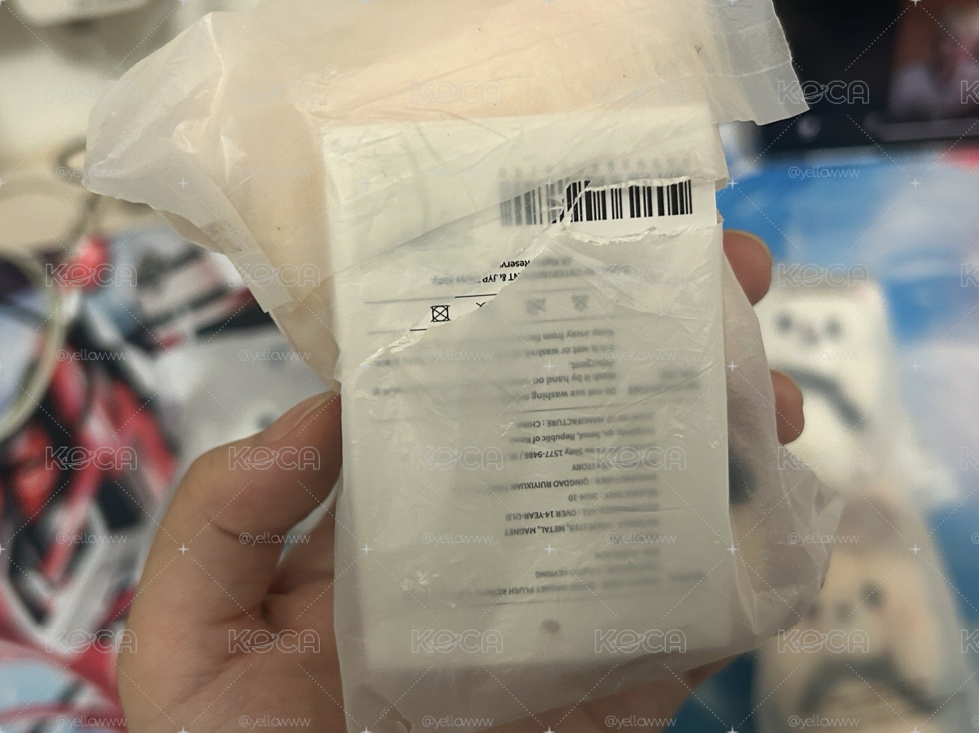 捧臉 口水巾
