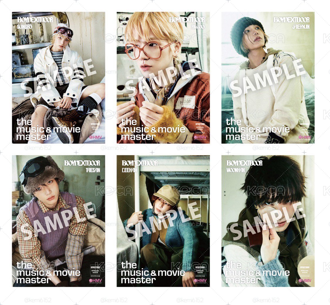 BND HOME hmv 海報