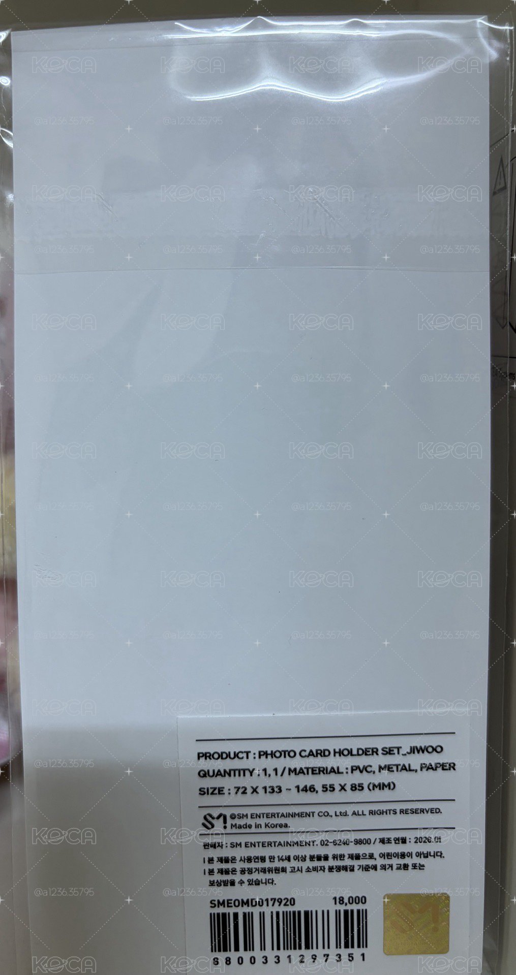 全新現貨-Jiwoo 卡套（不可當捆）