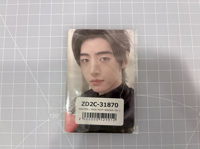 日巡紀念 追加幸運卡2000（800）