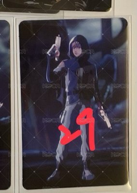 29