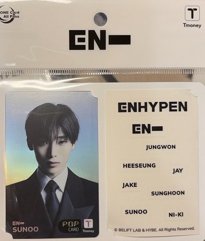 T-money 禹