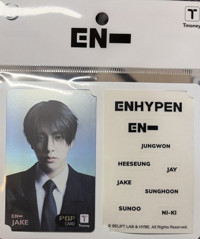 T-money 倫