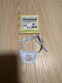 baby系列 ㄍㄨˇ ㄅㄣ圍兜兜盲抽（已開過）