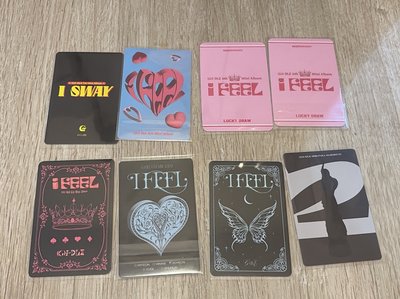 小娟迷你盤🎠