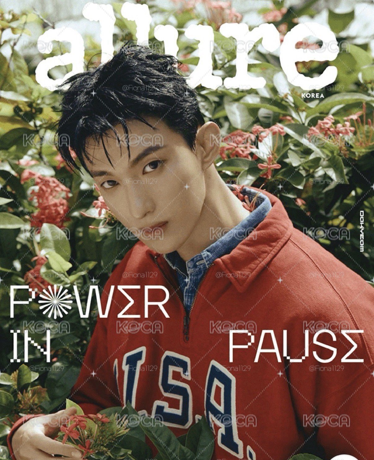 李碩珉雜誌