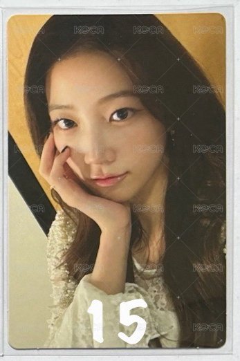 15（🍒）